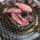 신의고기정육식당 이미지