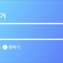 조선왕갈비탕 이미지