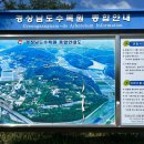 경상남도수목원주차장 네이버블로그