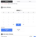 모두의 작업실 이미지