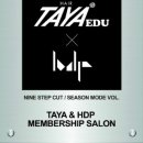 주식회사 미루 이미지