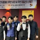 승모당구장 매일경제