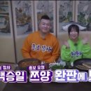 신영생선