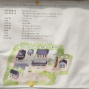 정심사입구 이미지