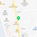 김천규외과의원 이미지