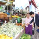 수원-파장-파장-2 이미지