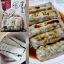 동원전자 | 동원 딤섬 새우창펀 솔직후기 (가격, 조리법, 칼로리, 원재료, 맛)