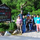 학송농장 이미지