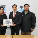 서울아침의원 연합뉴스