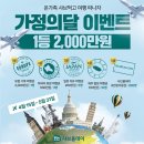마켓올데이 이미지