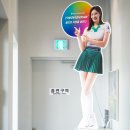 여주스크린골프 이미지