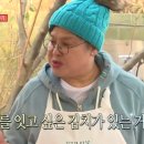 보물하우스 이미지