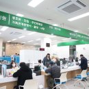 숭의2동행정복지센터 이미지