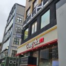색소폰 배우기 후기