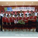 영광노인복지회관 이미지