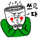 엄마손생선구이 이미지
