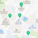 봉담2지구센터공인중개사사무소 이미지