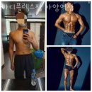 바디플렉스짐 가양역점 | 가양동헬스장 바디플렉스짐 가양역점 안내