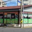 훼밀리김밥 이미지