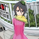 (주)지오애그리비즈 | <<<3