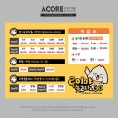 루이야 놀고 자고 GO | [루이야 놀고 자고 GO] 강아지도 주인도 만족하는 개치원 찾고계시다면 여기로 보내세요🐶