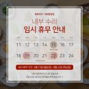 주)이천정비 이미지