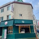 쿠즈코 커피 이미지
