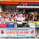 가창면참꽃작은도서관 이미지