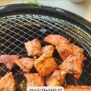 필 소 굿 이미지