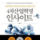 대조산업 이미지