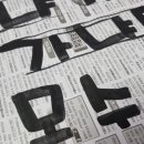 동락라이브 이미지