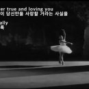 Lime light ost ("Eternally" Sarah Vaughan) 이미지