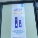 이화약국 이미지