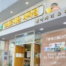 브레드세븐(두암점) 이미지
