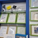 그리드오토모티브&타이어 이미지