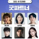 모인오피스