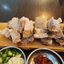 판교도마집 이미지