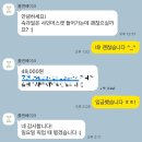 목포 글루텐프리 롤케잌 맛집롤앤베이크 생화케이크 내돈내산 후기