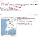 아라팜 이미지