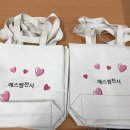에스엠수지 이미지