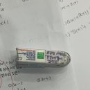 참수학서연학원 이미지