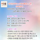 다올커머스 이미지