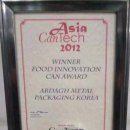 사조로하이참치 이미지