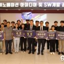 충청개발 이미지