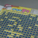 송정에너지 이미지