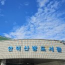 시를 쓰는 즐거움 이미지