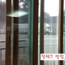 삼한테크