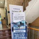피아노 아마추어 콩쿨 후기 제3회 스타인웨이 아마추어 콩쿠르 참가
