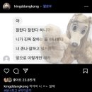 심*룡 | 모아모아 🥚