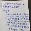 현성초등학교 이미지